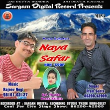 Naya Safar-Non Stop